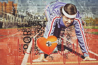 开云入口-世界武术太极锦标赛老将再度登顶，武术世界频道太极拳